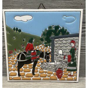 Vintage Tile Trivet Greece Soldier Horse at Well Knossos Ltd 6” Handmade Glossy